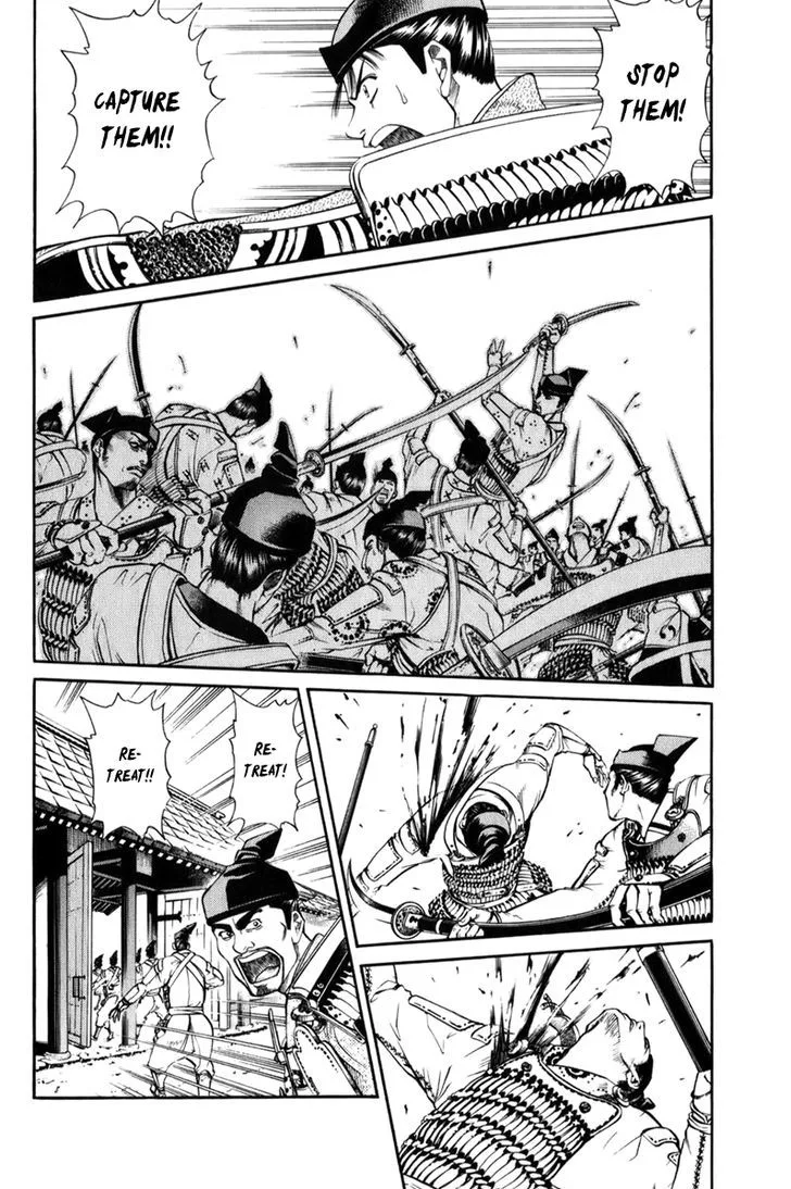 Shana oh Yoshitsune Chapter 68 page 54