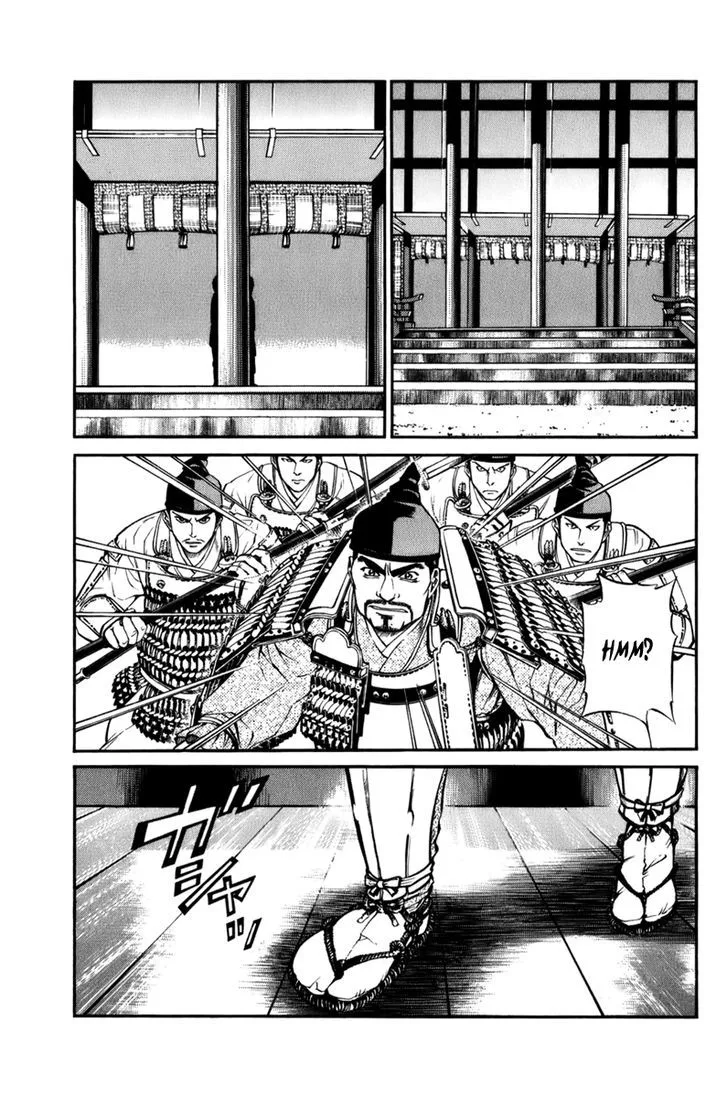 Shana oh Yoshitsune Chapter 68 page 49