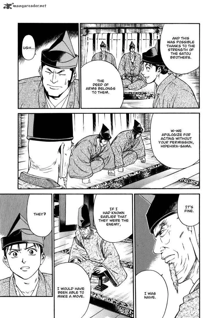 Shana oh Yoshitsune Chapter 69 page 10