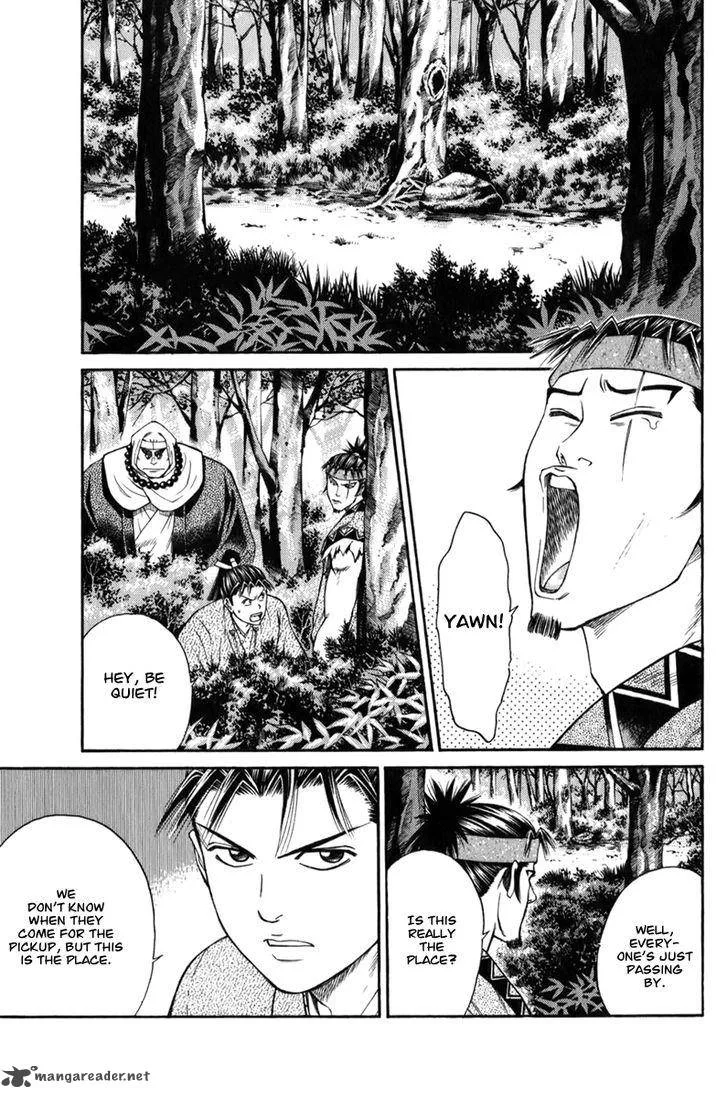 Shana oh Yoshitsune Chapter 69 page 36