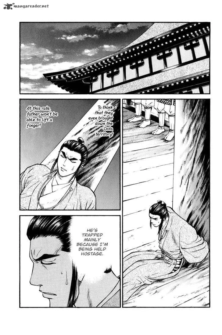 Shana oh Yoshitsune Chapter 69 page 45