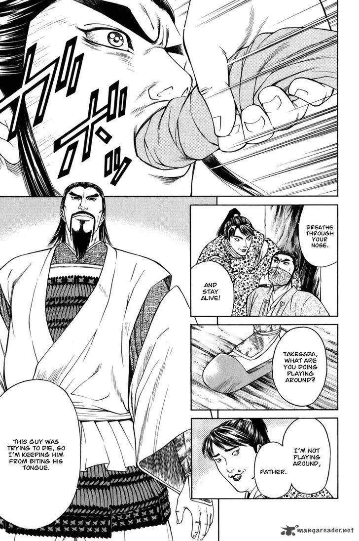 Shana oh Yoshitsune Chapter 69 page 49