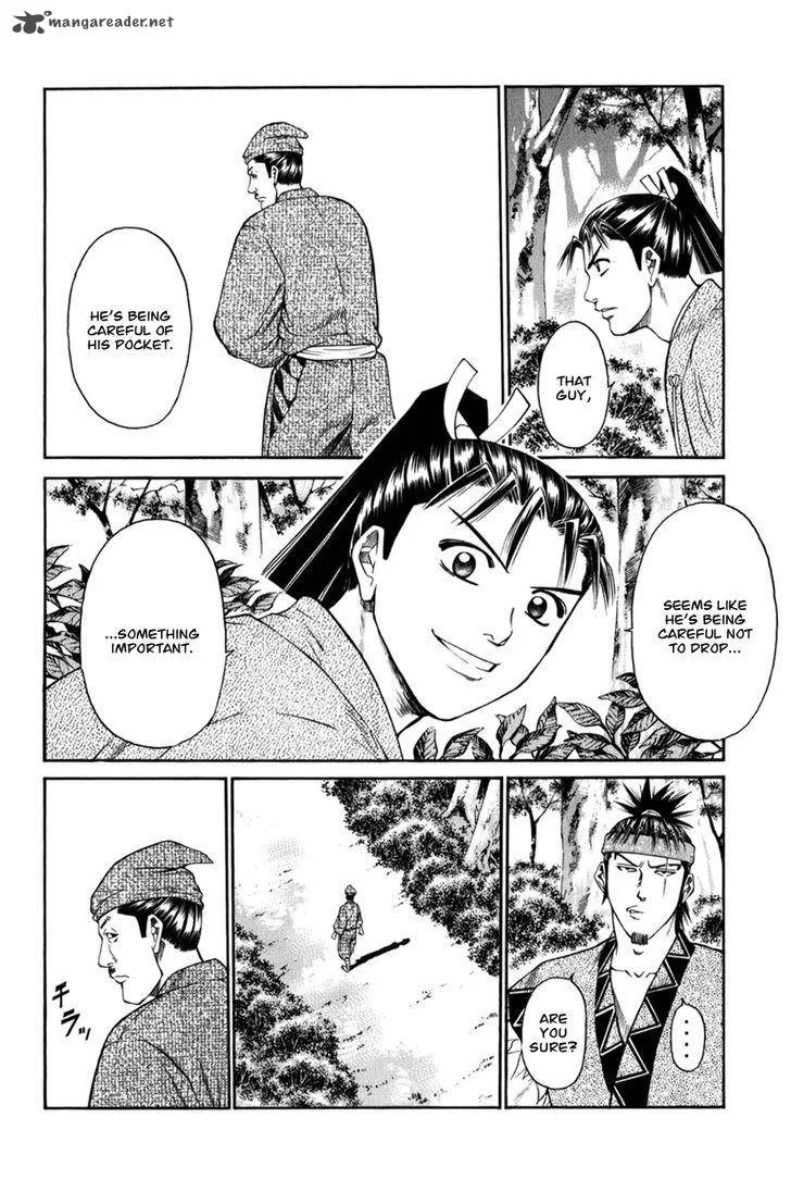 Shana oh Yoshitsune Chapter 69 page 54
