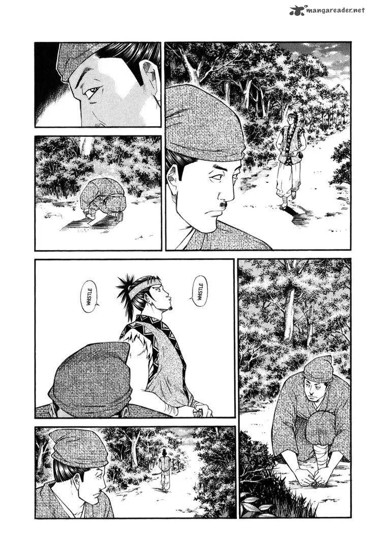 Shana oh Yoshitsune Chapter 69 page 55