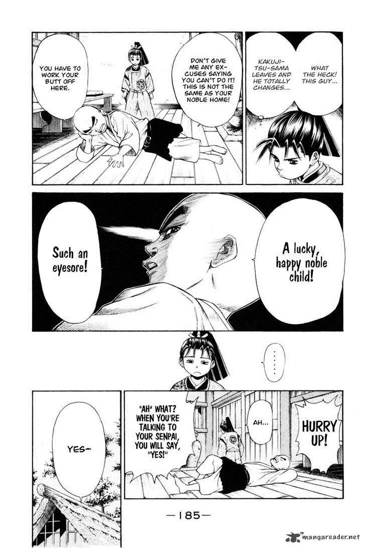 Shana oh Yoshitsune Chapter 7 page 24