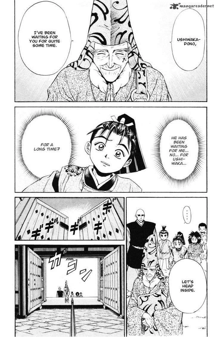 Shana oh Yoshitsune Chapter 7 page 4