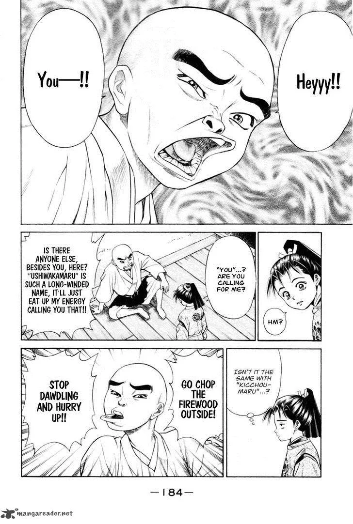 Shana oh Yoshitsune Chapter 7 page 23