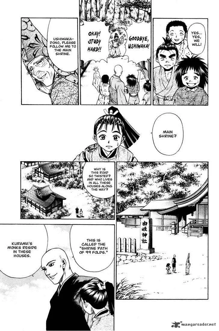 Shana oh Yoshitsune Chapter 7 page 6
