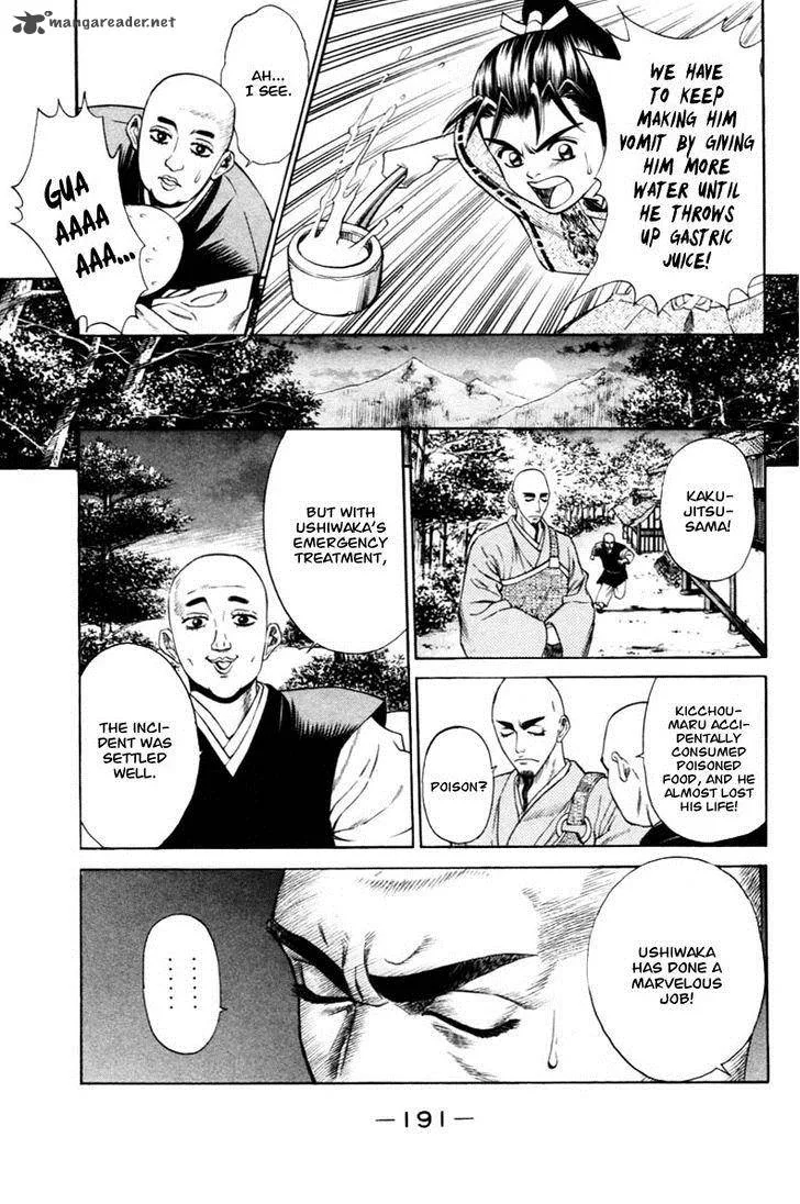 Shana oh Yoshitsune Chapter 7 page 30