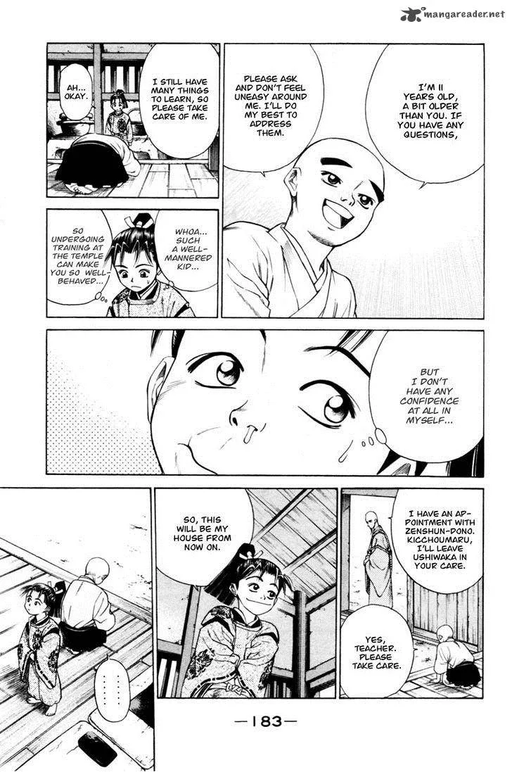 Shana oh Yoshitsune Chapter 7 page 22