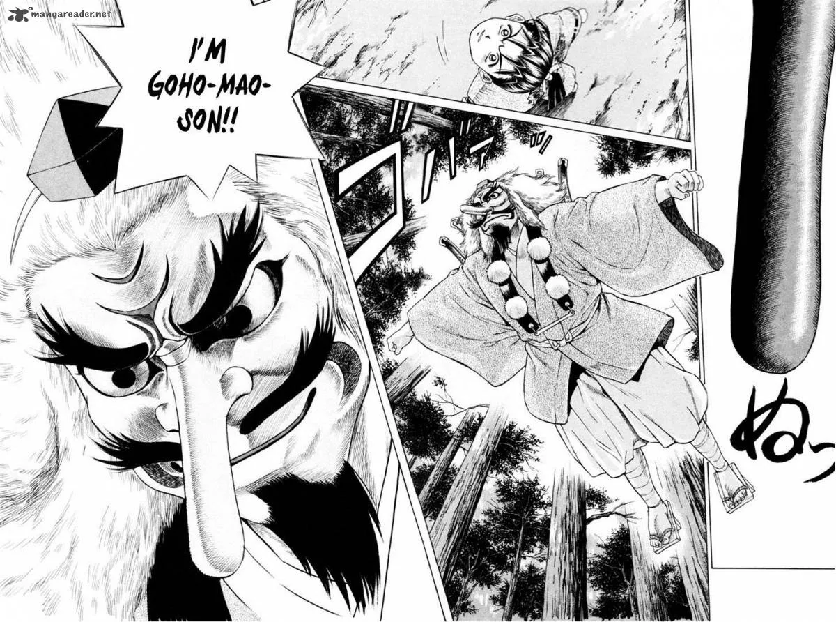 Shana oh Yoshitsune Chapter 7 page 35