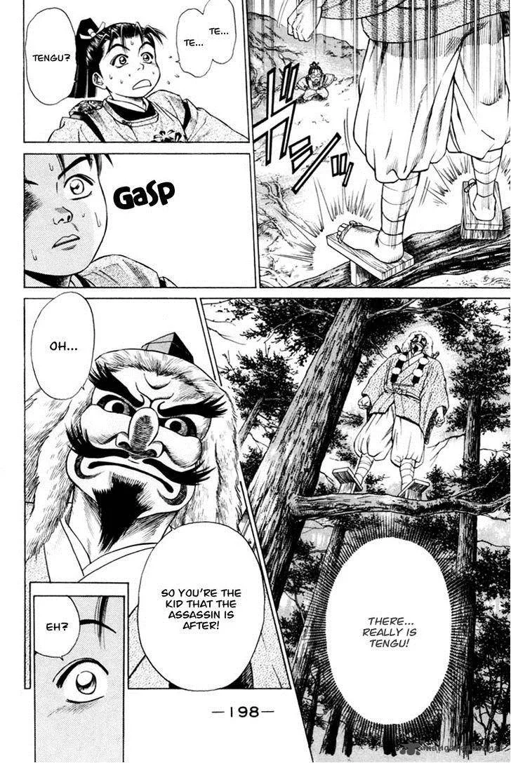 Shana oh Yoshitsune Chapter 7 page 36