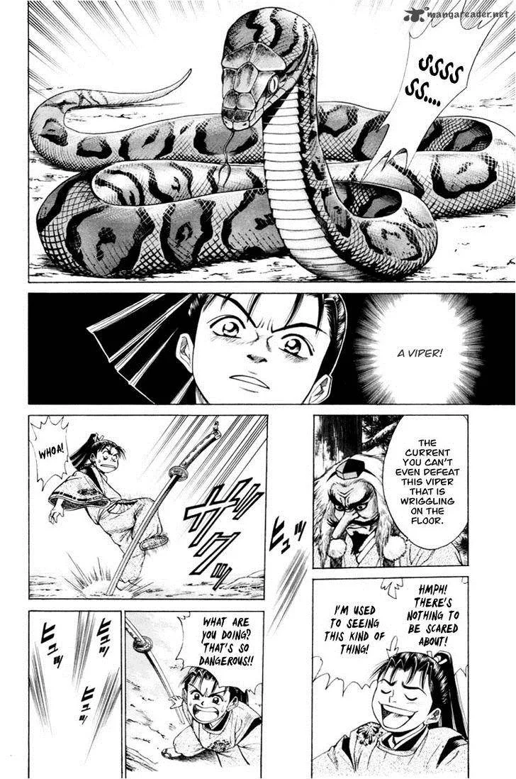 Shana oh Yoshitsune Chapter 7 page 38