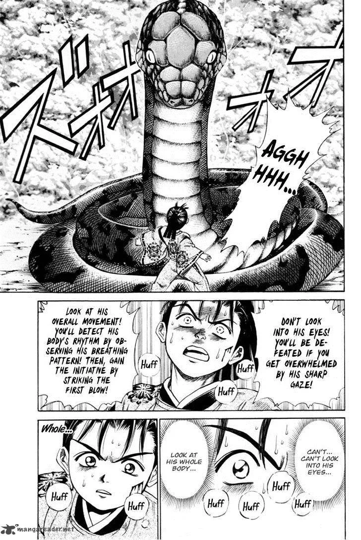 Shana oh Yoshitsune Chapter 7 page 43