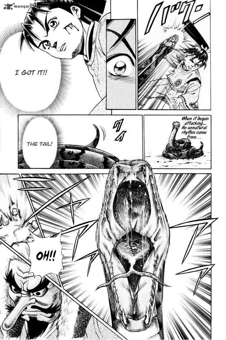 Shana oh Yoshitsune Chapter 7 page 45