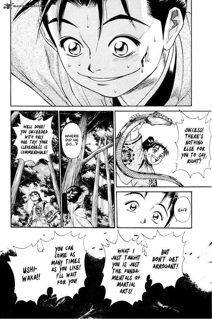 Shana oh Yoshitsune Chapter 7 page 47