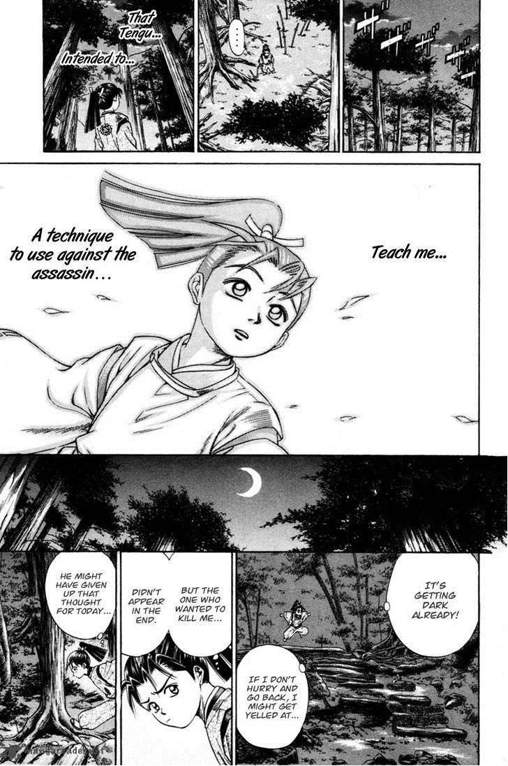 Shana oh Yoshitsune Chapter 7 page 48