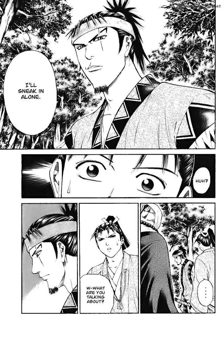 Shana oh Yoshitsune Chapter 70 page 16