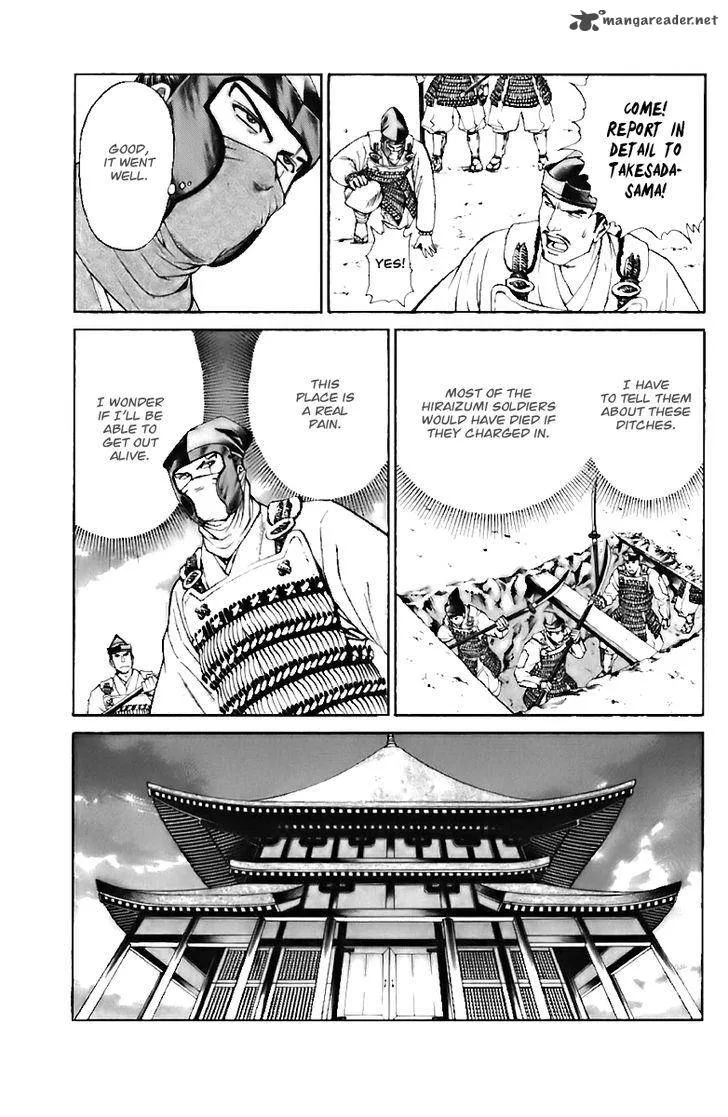 Shana oh Yoshitsune Chapter 70 page 29
