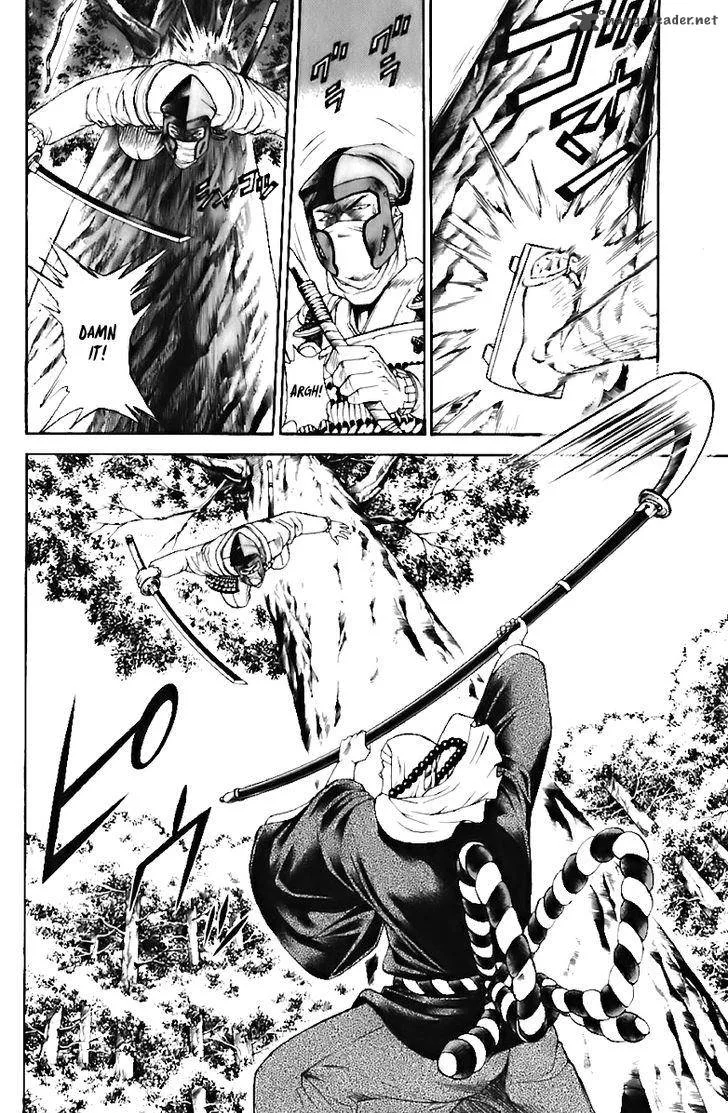 Shana oh Yoshitsune Chapter 70 page 13