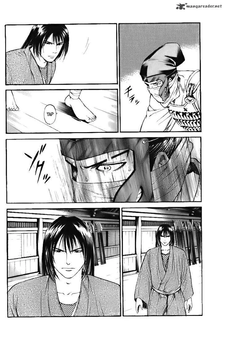 Shana oh Yoshitsune Chapter 70 page 34