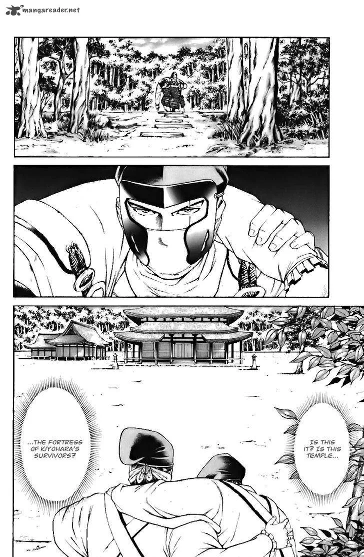 Shana oh Yoshitsune Chapter 70 page 23