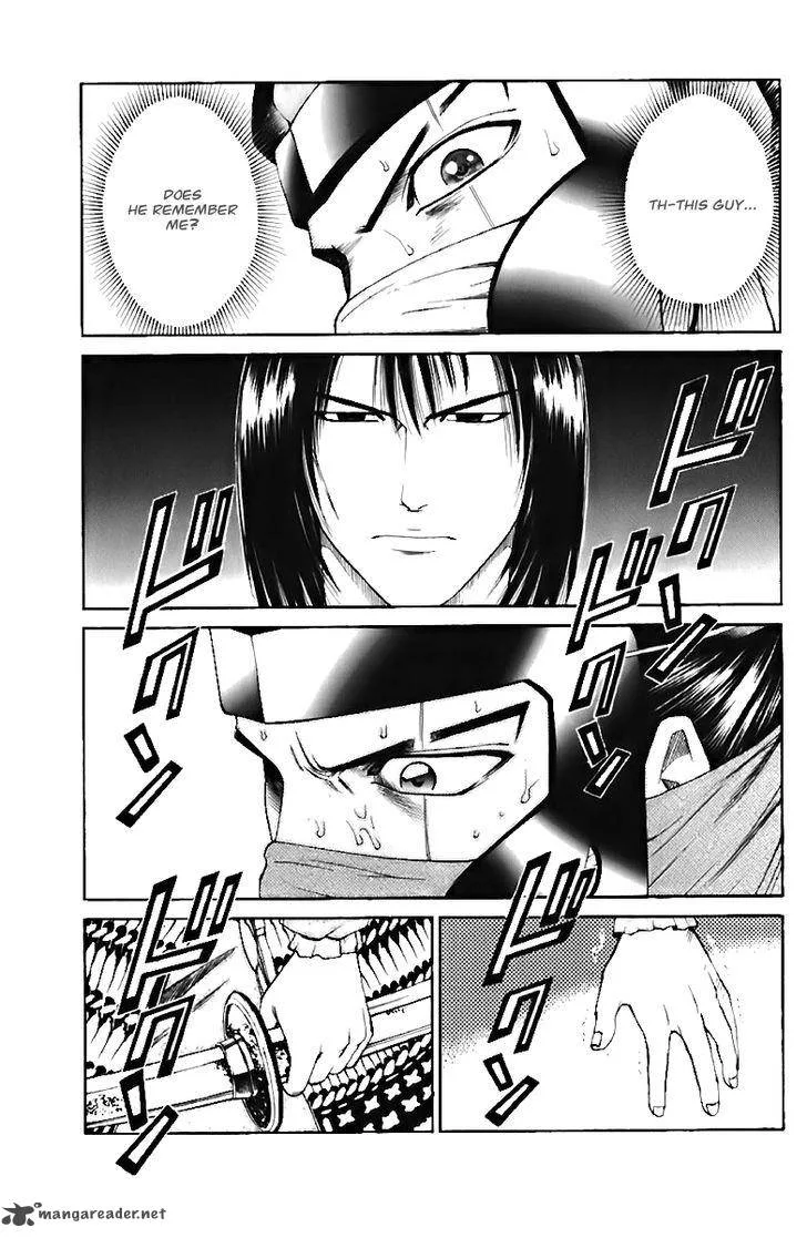 Shana oh Yoshitsune Chapter 70 page 35