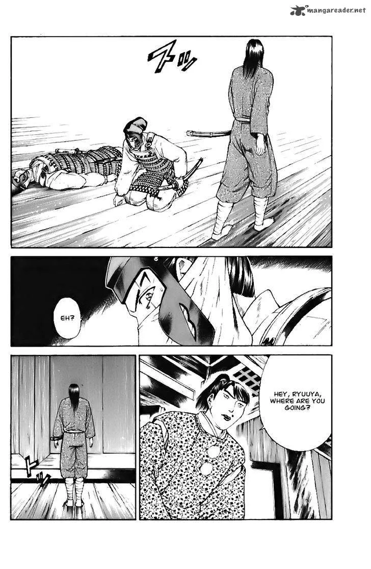 Shana oh Yoshitsune Chapter 70 page 36