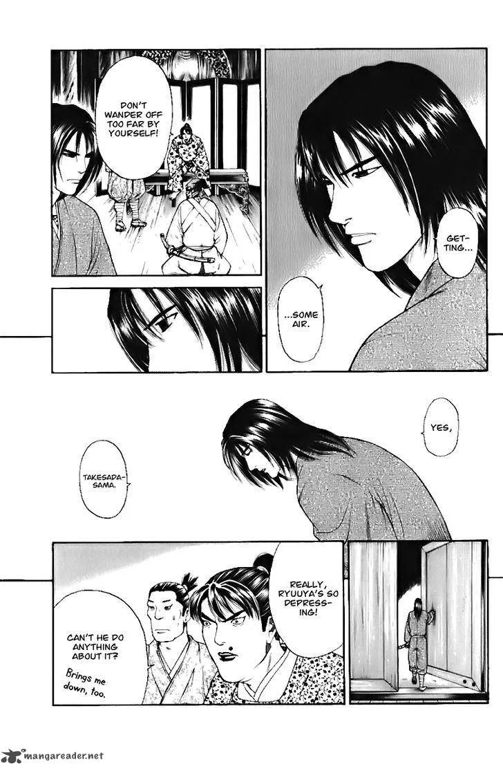 Shana oh Yoshitsune Chapter 70 page 37