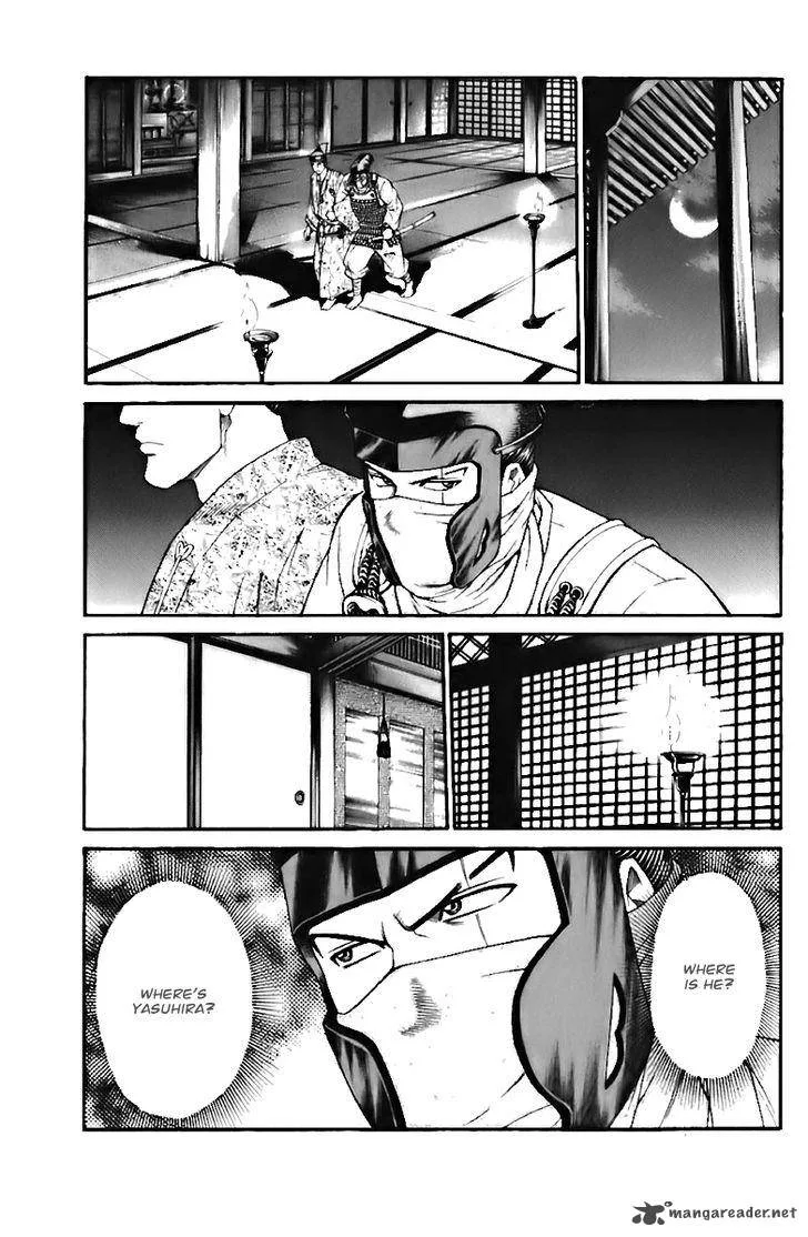 Shana oh Yoshitsune Chapter 70 page 39