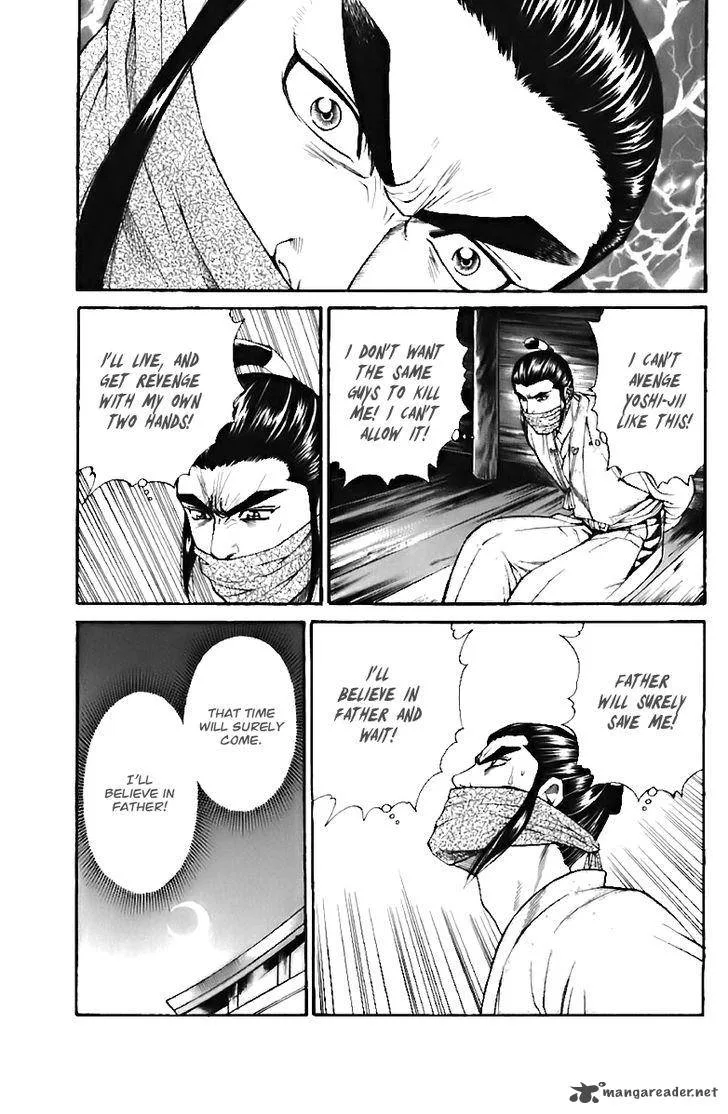 Shana oh Yoshitsune Chapter 70 page 41