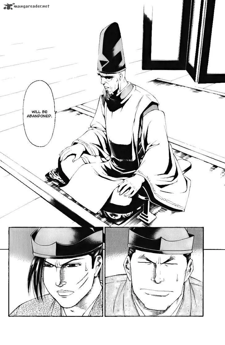 Shana oh Yoshitsune Chapter 70 page 49