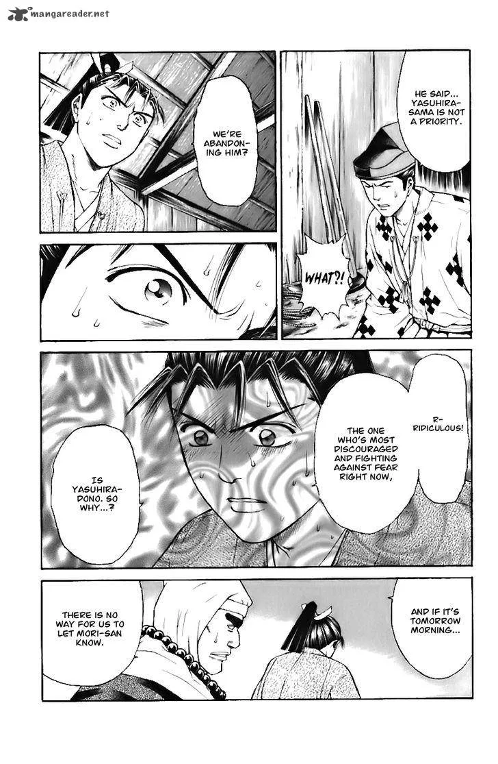 Shana oh Yoshitsune Chapter 70 page 52