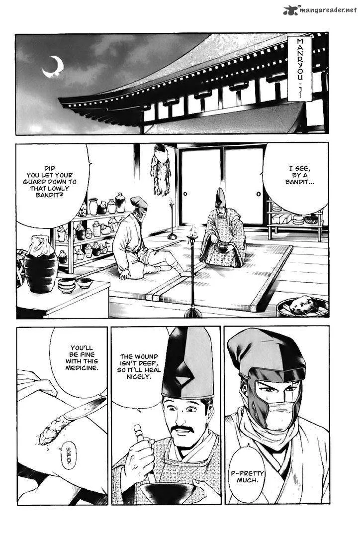 Shana oh Yoshitsune Chapter 70 page 55