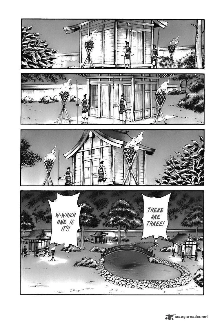 Shana oh Yoshitsune Chapter 70 page 60