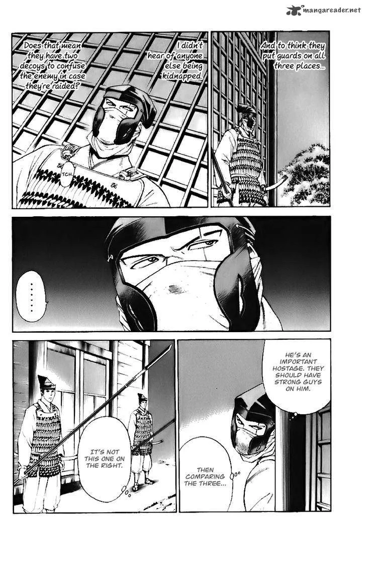 Shana oh Yoshitsune Chapter 70 page 61
