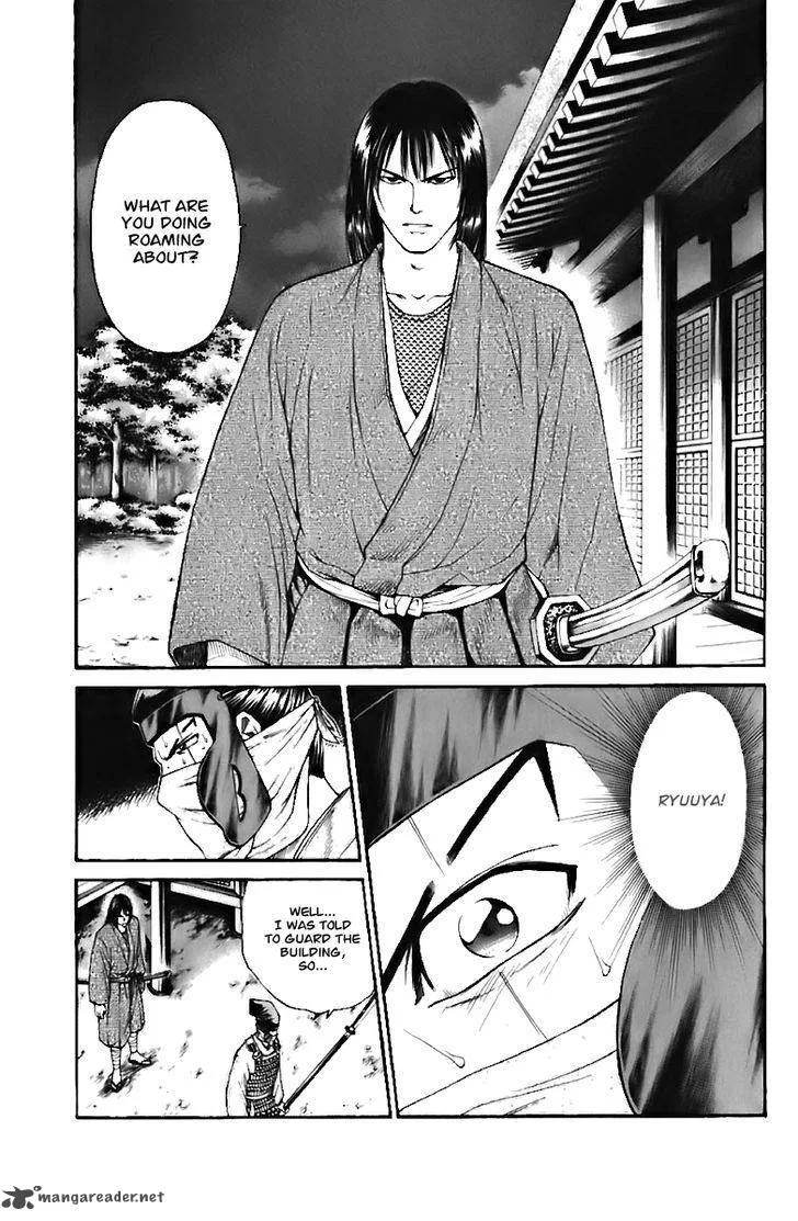 Shana oh Yoshitsune Chapter 70 page 64