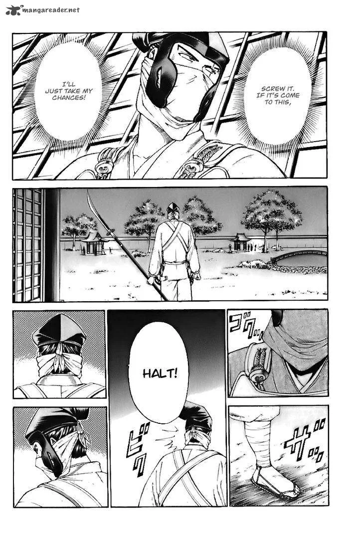 Shana oh Yoshitsune Chapter 70 page 63