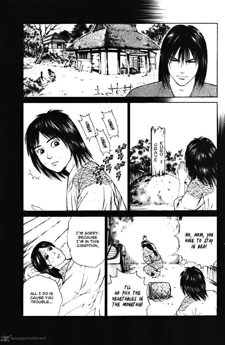 Shana oh Yoshitsune Chapter 71 page 32
