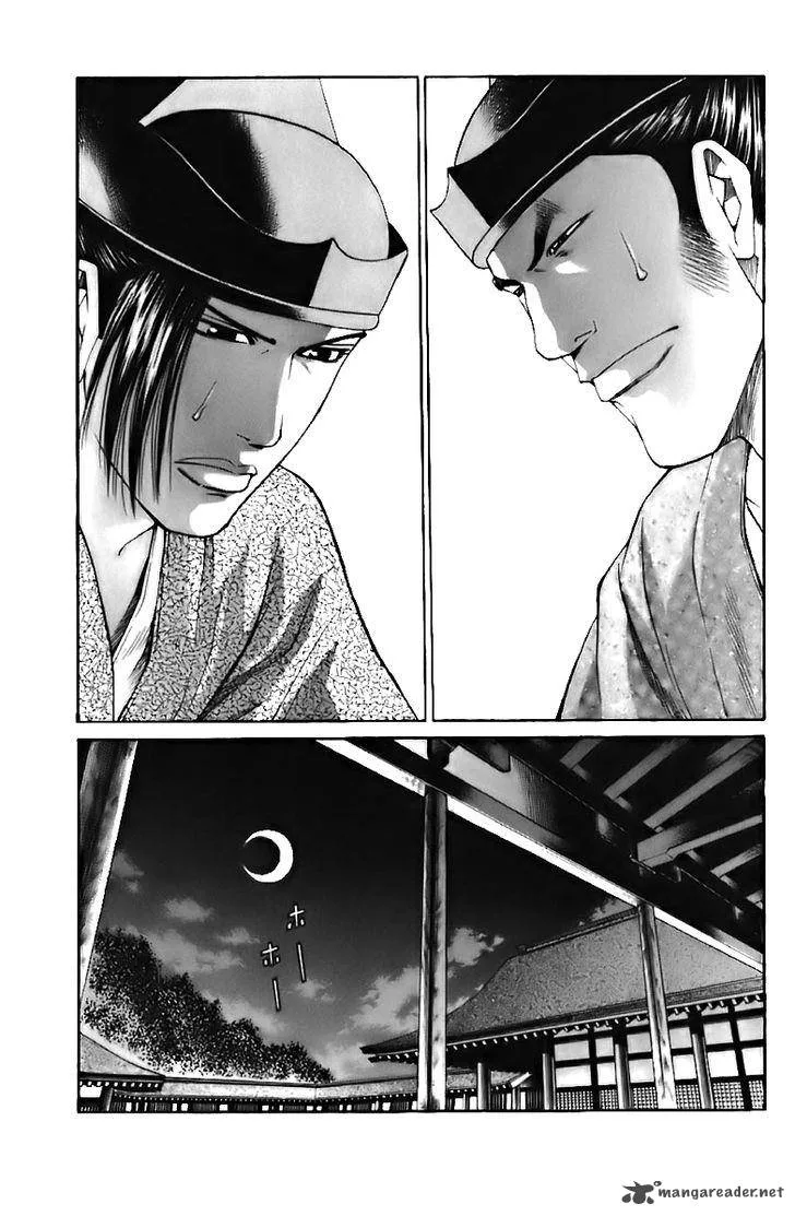 Shana oh Yoshitsune Chapter 71 page 28