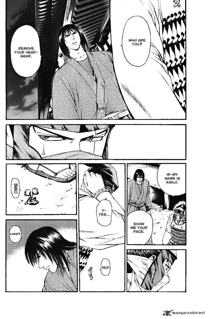 Shana oh Yoshitsune Chapter 71 page 3