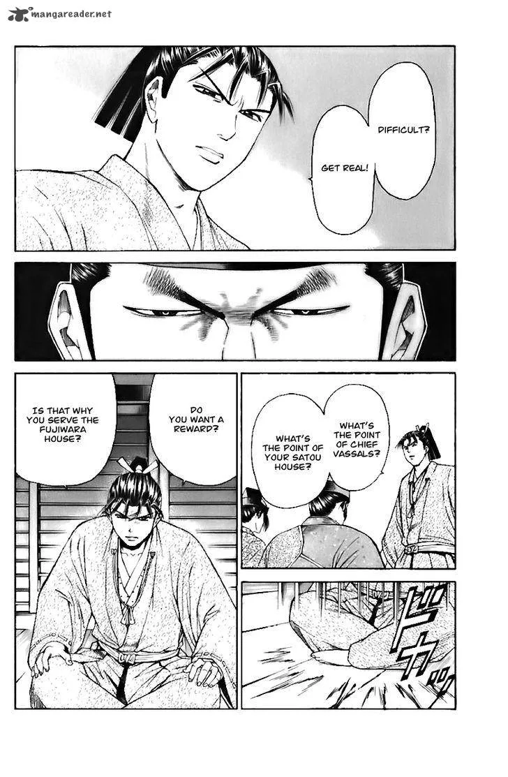 Shana oh Yoshitsune Chapter 71 page 15