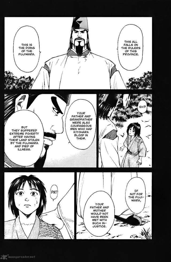 Shana oh Yoshitsune Chapter 71 page 35