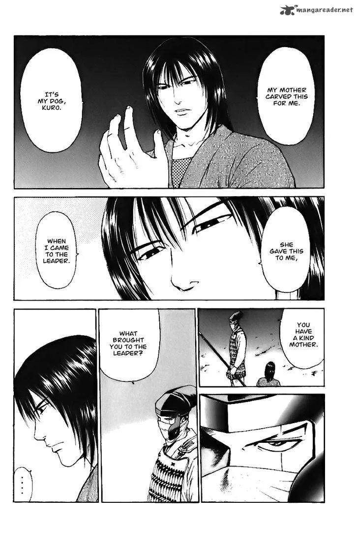 Shana oh Yoshitsune Chapter 71 page 31
