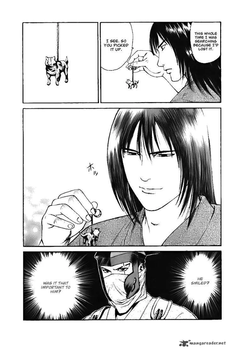 Shana oh Yoshitsune Chapter 71 page 6