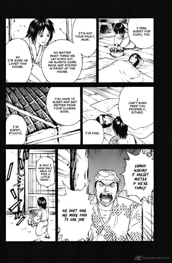 Shana oh Yoshitsune Chapter 71 page 33