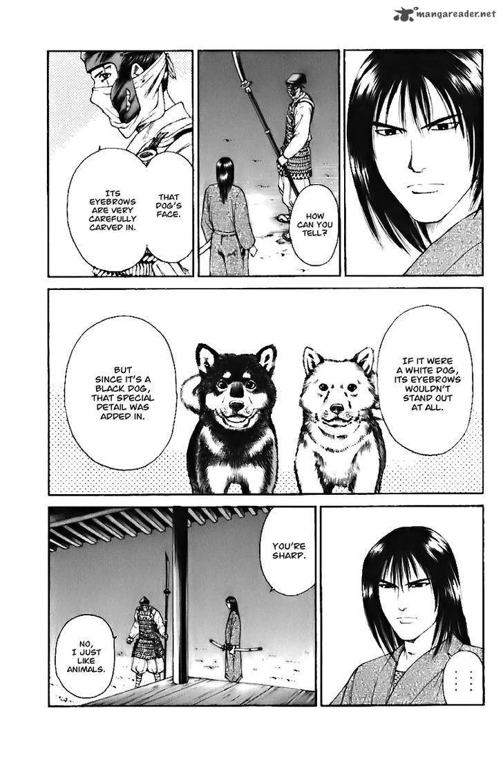 Shana oh Yoshitsune Chapter 71 page 30