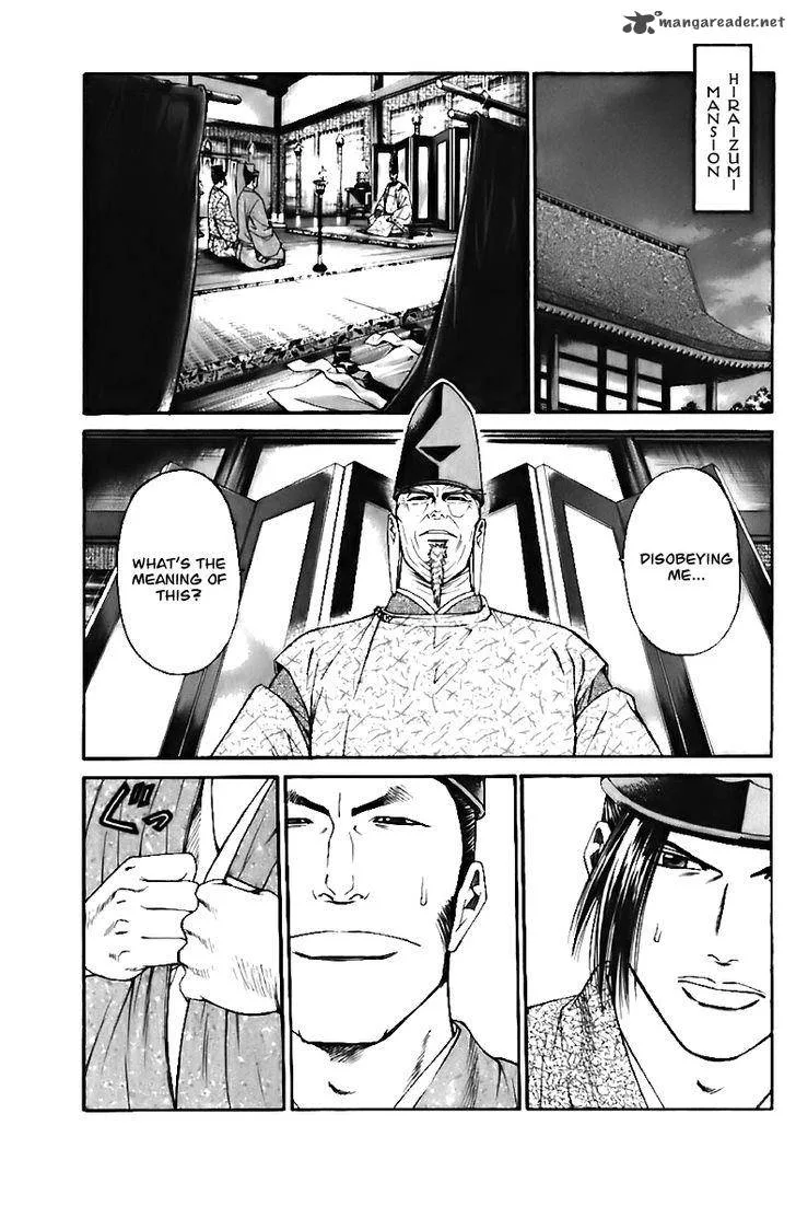 Shana oh Yoshitsune Chapter 71 page 40
