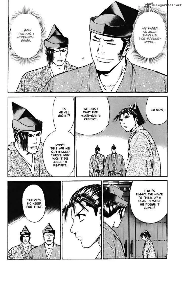 Shana oh Yoshitsune Chapter 71 page 53