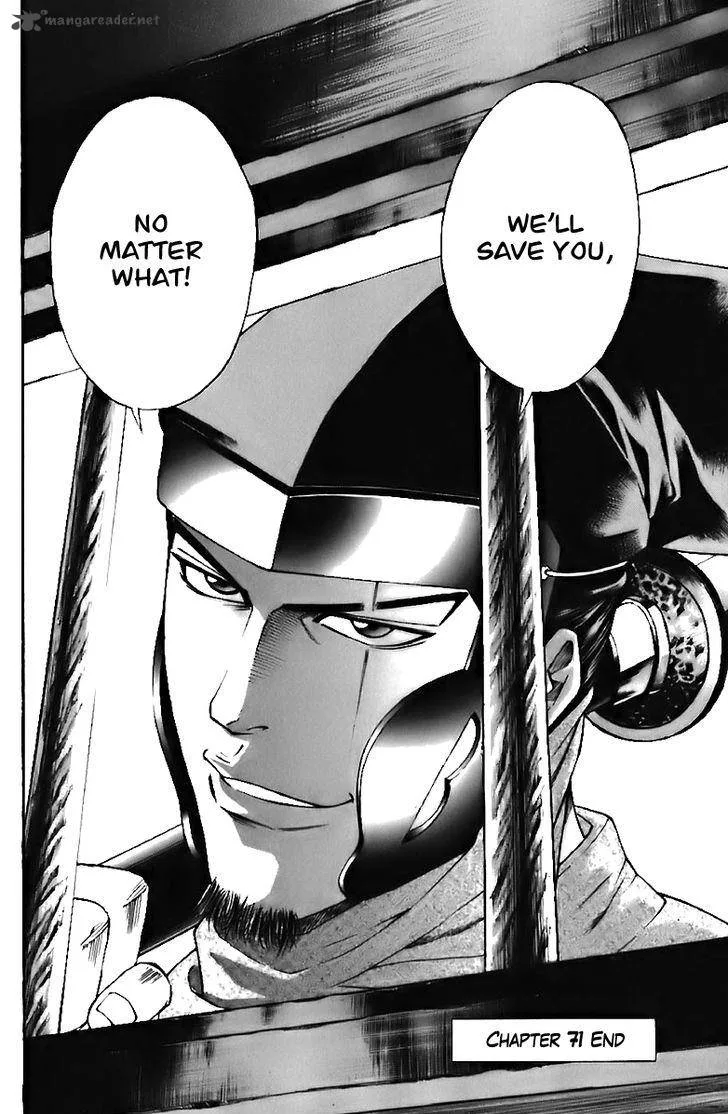 Shana oh Yoshitsune Chapter 71 page 61
